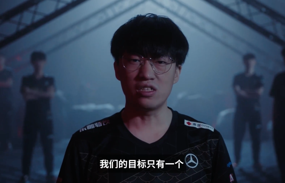 TheShy晋级赛后发声(theshy第一次登场的比赛)